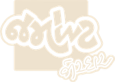 Jamawat